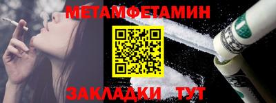COCAINE Нальчик