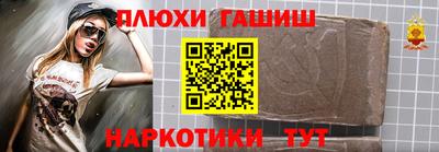 COCAINE Азнакаево