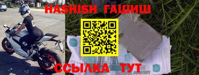 COCAINE Азнакаево