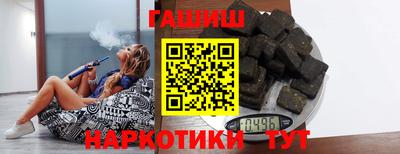 mdpv Наро-Фоминск