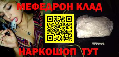 дурь Нарткала