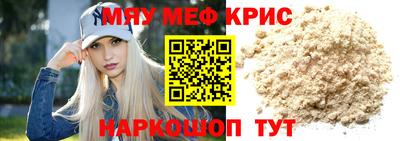 дурь Нарткала