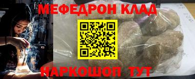 дурь Нарткала