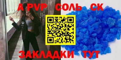 COCAINE Нальчик